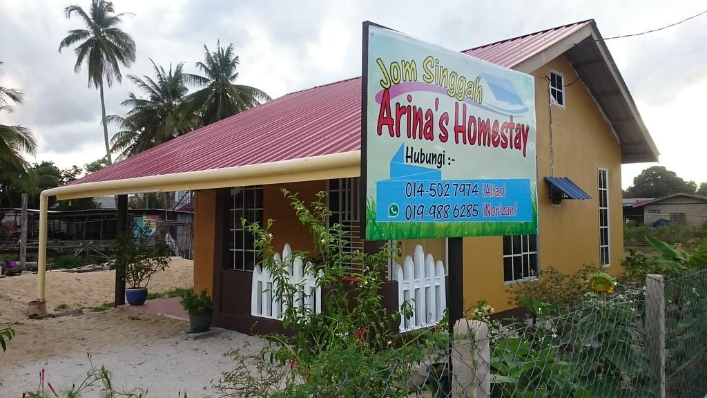 Arina'S Homestay Kampung Kuala Besut Екстериор снимка